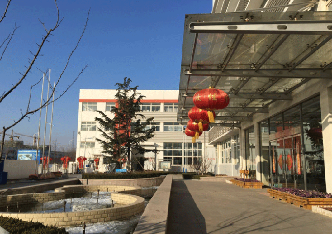 烟台云博在线注册化工2018给您拜年了