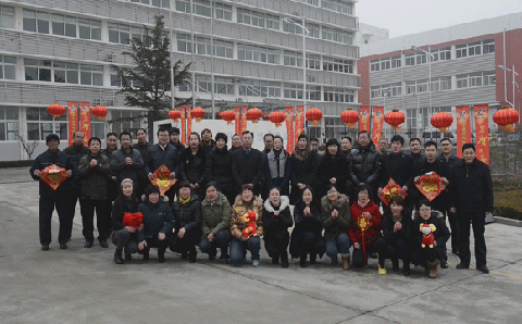 云博在线注册化工祝新老客户新年快乐,生意兴隆!