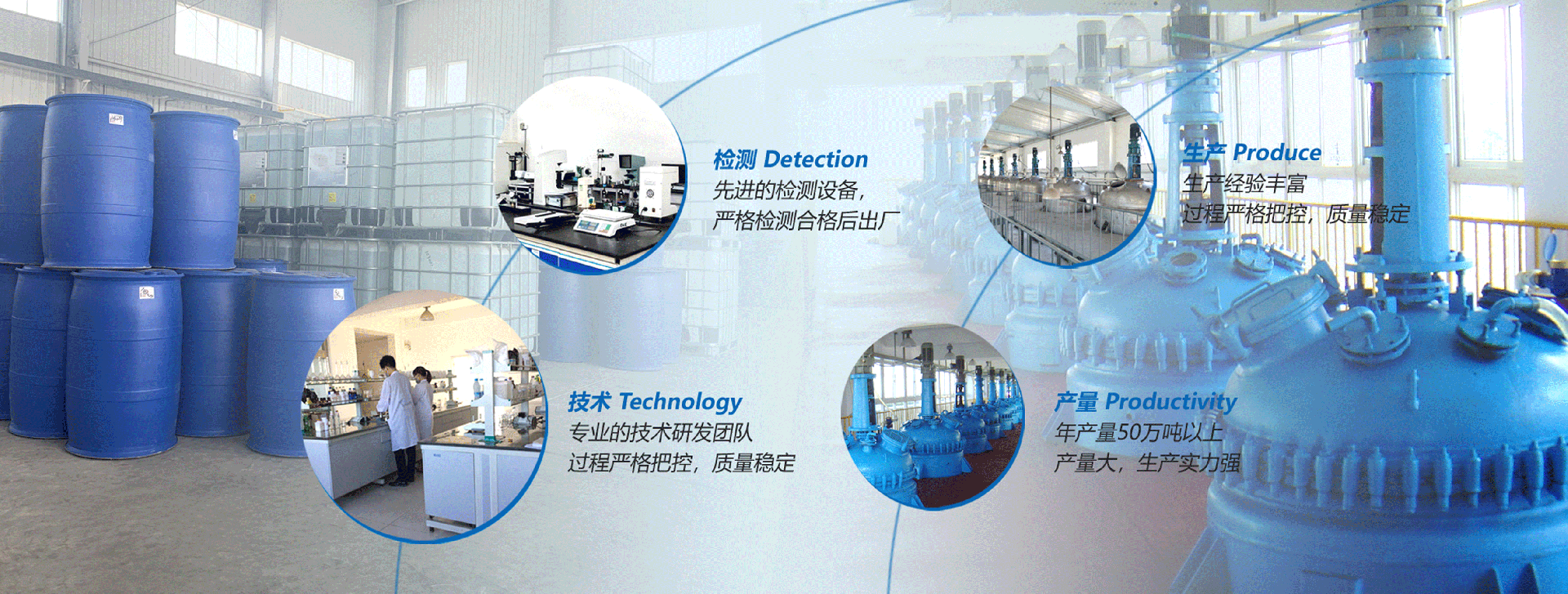云博yunbo(中国)_金属清洗剂_不锈钢清洗剂