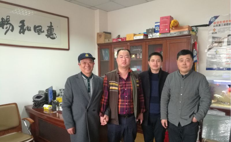 云博在线注册员工家园---江阴莱工销售公司