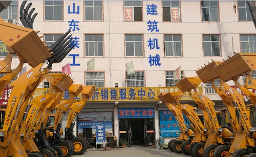 云博在线注册员工家园--湖南莱工销售公司