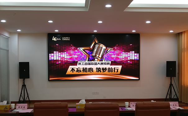 云博在线注册首届“不忘初心 筑梦前行”歌唱比赛预