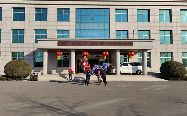 2023云博在线注册开工大吉